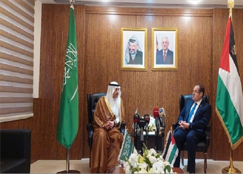 السعودية تعين أول سفير لها لدى دولة فلسطين