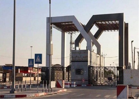 بحجة عدم تسلم رفات جنودها .. إسرائيل تعيد غلق معبر رفح