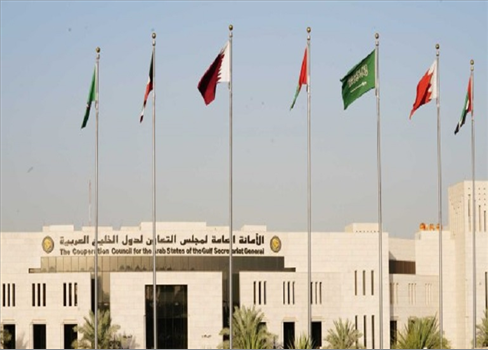 مجلس التعاون الخليجي يوجه لتفعيل آليات الدفاع المشترك