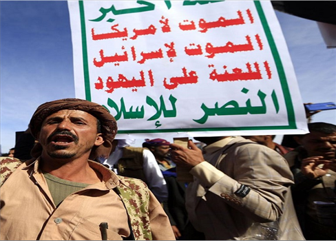 الحوثيون يُهددون باستهداف السفن الأمريكية إذا تدخلت لصالح إسرائيل في الحرب مع إيران