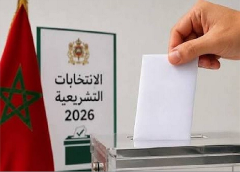 5 أحزاب تغطي جميع الدوائر الانتخابية .. المغرب يدخل مرحلة الصمت الانتخابي