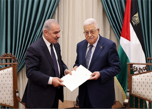 حكومة 