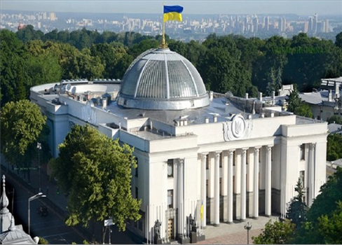 البرلمان الأوكراني يقر عقوبات على إيران بسبب 