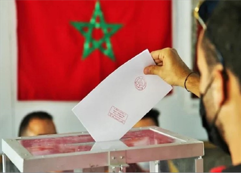 بدء الترشح للانتخابات البرلمانية بالمغرب حتى 9 سبتمبر