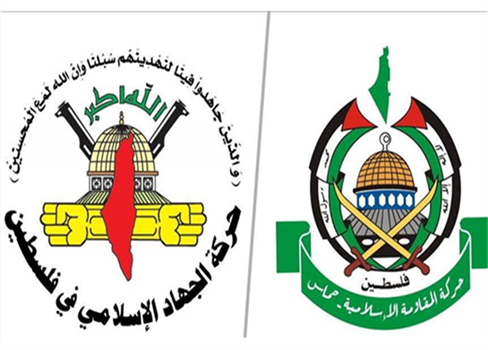 وفدان من الجهاد وحماس إلى القاهرة لبحث التهدئة والمصالحة
