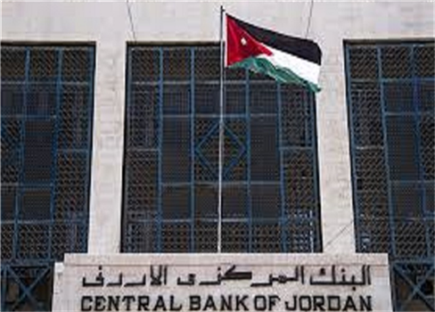 3 دول خليجية تودع مليار دولار بالمركزي الأردني