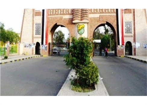 ميليشيات الحوثي تغلق جامعة صنعاء بالمدرعات والدبابات