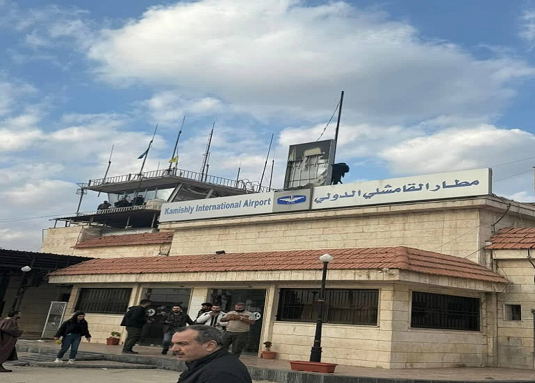 الحكومة السورية تتسلم مطار القامشلي رسمياً من قسد